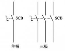 组合开关的图形、文字符号
