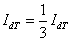 三相桥式逆变电路