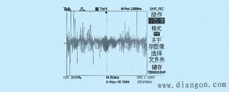 变频器有故障代码显示的故障 变频器有故障代码显示的故障
