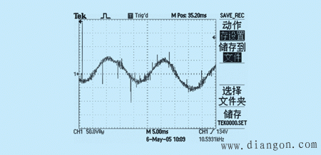 变频器有故障代码显示的故障 变频器有故障代码显示的故障