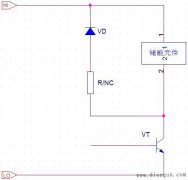 续流二极管原理图解