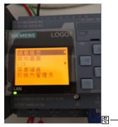 LOGO 8！（LOGO! 12/24RCE）使用总结
