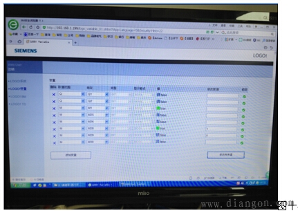 LOGO 8!(LOGO! 12/24RCE)使用总结 LOGO 8!(LOGO! 12/24RCE)使用总结