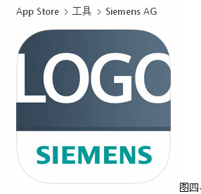 LOGO 8!(LOGO! 12/24RCE)使用总结 LOGO 8!(LOGO! 12/24RCE)使用总结