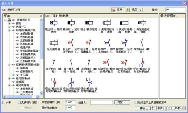 CAD绘制电气原理图的原则