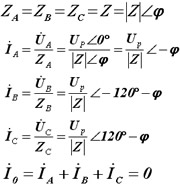 星形连接负载的电路分析