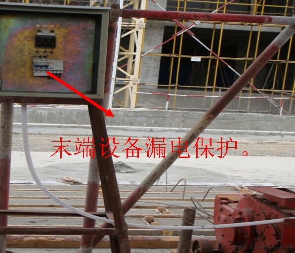 施工现场安全用电管理常见问题图解讲解