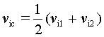 差模信号和共模信号的概念