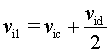 差模信号和共模信号的概念