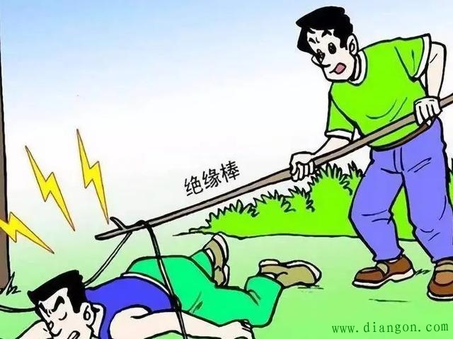 人体触电如何急救?对触电者进行人工呼吸时应注意什么? 人体触电如何急救?对触电者进行人工呼吸时应注意什么?