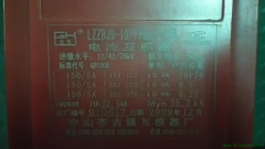 高压电流互感器型号规格参数