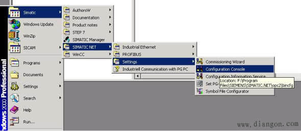 S7-400H和WinCC之间基于Simatic Net OPC 的通讯