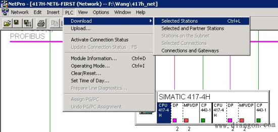 S7-400H和WinCC之间基于Simatic Net OPC 的通讯