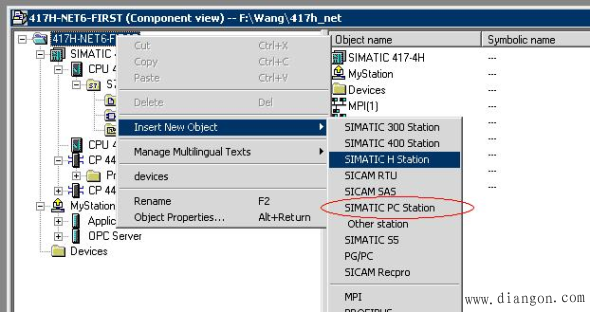 S7-400H和WinCC之间基于Simatic Net OPC 的通讯