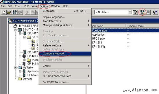 S7-400H和WinCC之间基于Simatic Net OPC 的通讯