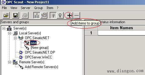 S7-400H和WinCC之间基于Simatic Net OPC 的通讯