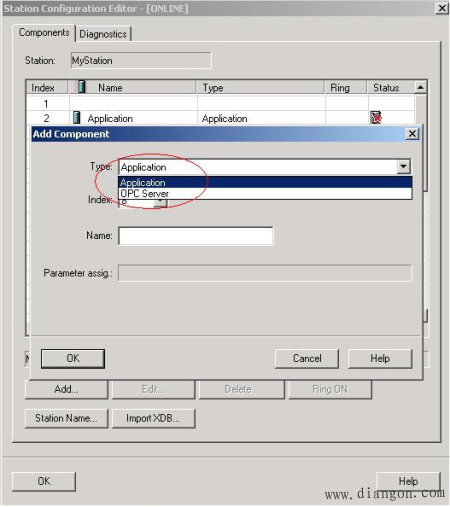 S7-400H和WinCC之间基于Simatic Net OPC 的通讯