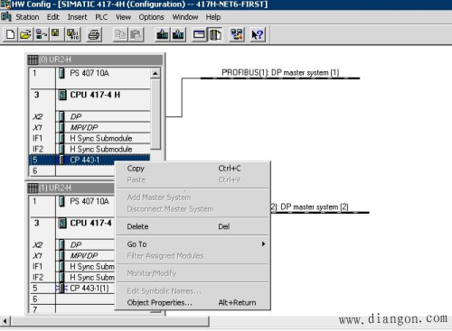 S7-400H和WinCC之间基于Simatic Net OPC 的通讯