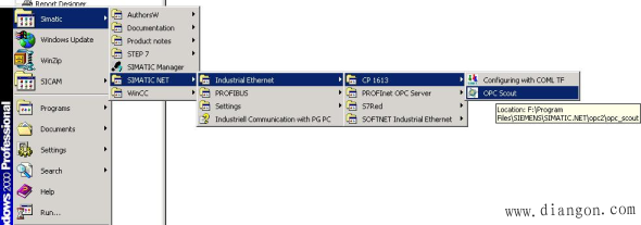 S7-400H和WinCC之间基于Simatic Net OPC 的通讯