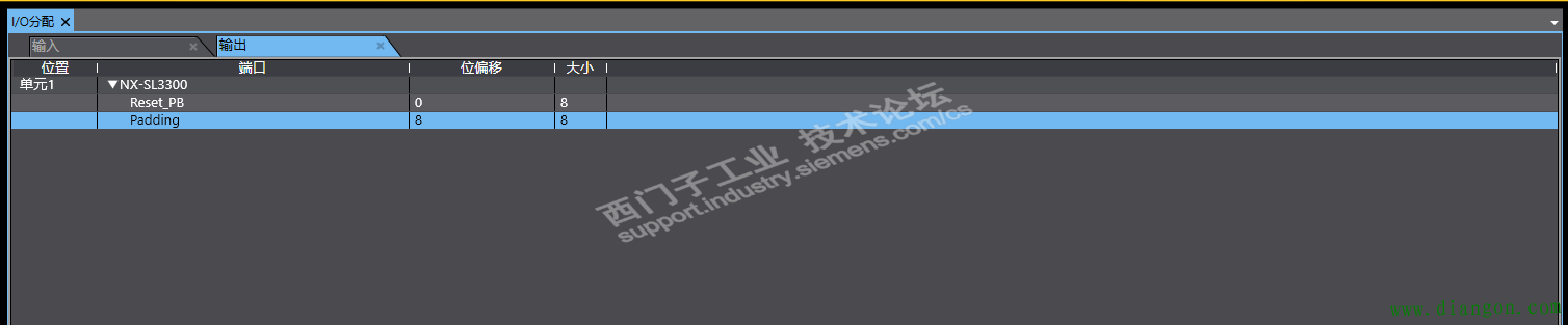 欧姆龙PLC与西门子TCP通讯 欧姆龙PLC与西门子TCP通讯