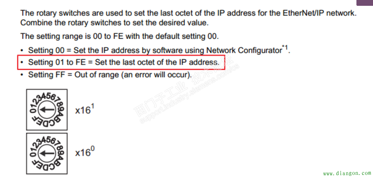 欧姆龙PLC与西门子TCP通讯 欧姆龙PLC与西门子TCP通讯