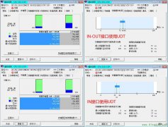 在FB功能块的不同接口处使用UDT数据类型的比较