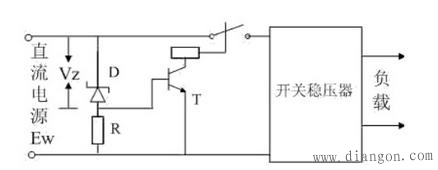 直流开关电源过电压保护电路