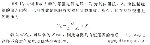 两相直流伺服电动机的使用注意事项