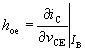 BJT的H参数的引出 BJT的H参数的引出