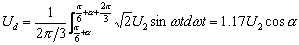 三相半波逆变电路