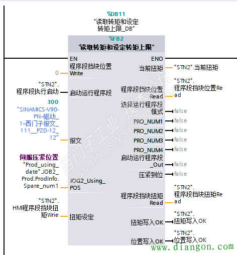 西门子V90伺服的挡块控制模式 西门子V90伺服的挡块控制模式