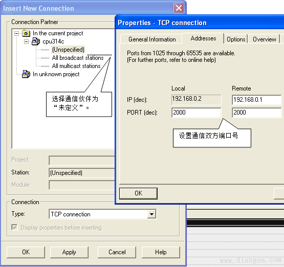 西门子S7-1200与S7-300 PLC的以太网TCP 及ISO on TCP通信