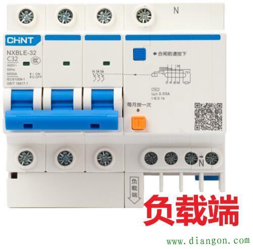 空气开关反着接的危险性