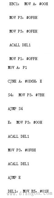 自动判别三极管管脚、类型电路设计