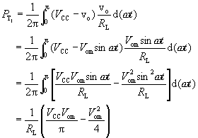 乙类互补对称功放的管耗