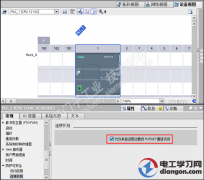 西门子PLC通信不上经验分享