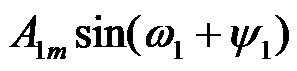 非正弦周期量的分解 非正弦周期量的分解