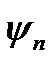 非正弦周期量的分解