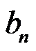 非正弦周期量的分解 非正弦周期量的分解