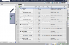 西门子S120和1500PLC调试总结