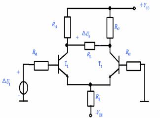差放的四种接法