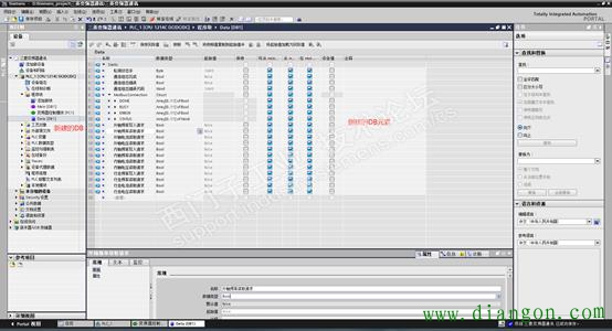 西门子S7-1200PLC和第三方变频器Modbus通讯轮询测试 西门子S7-1200PLC和第三方变频器Modbus通讯轮询测试