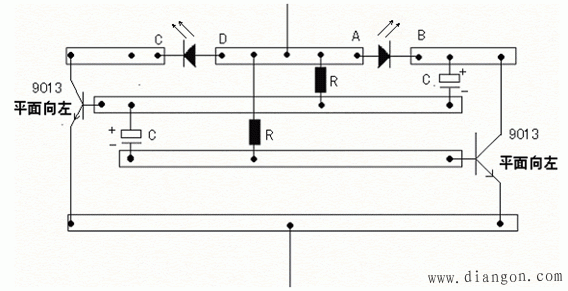 电子闪光灯的电路原理图分析