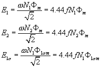 变压器空载运行的磁通和感应电动势