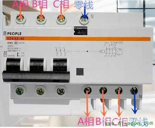 漏电保护器标识解读 漏电保护器标识解读