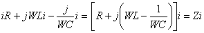 RLC交流串联电路