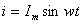 RLC交流串联电路