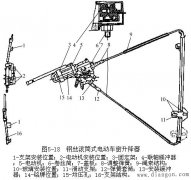 汽车电动门窗控制电路图解