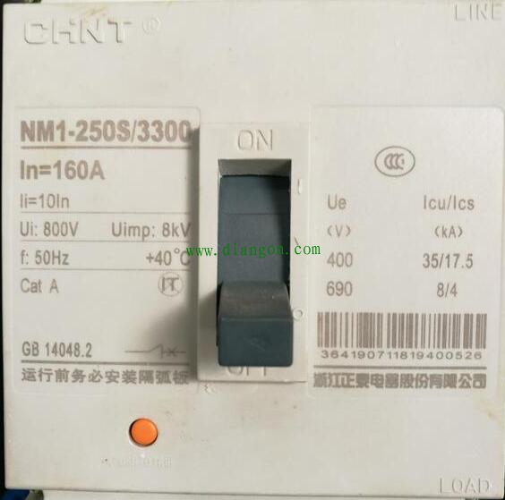 塑壳断路器铭牌上的参数