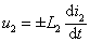 互感线圈同名端判别与参数测定